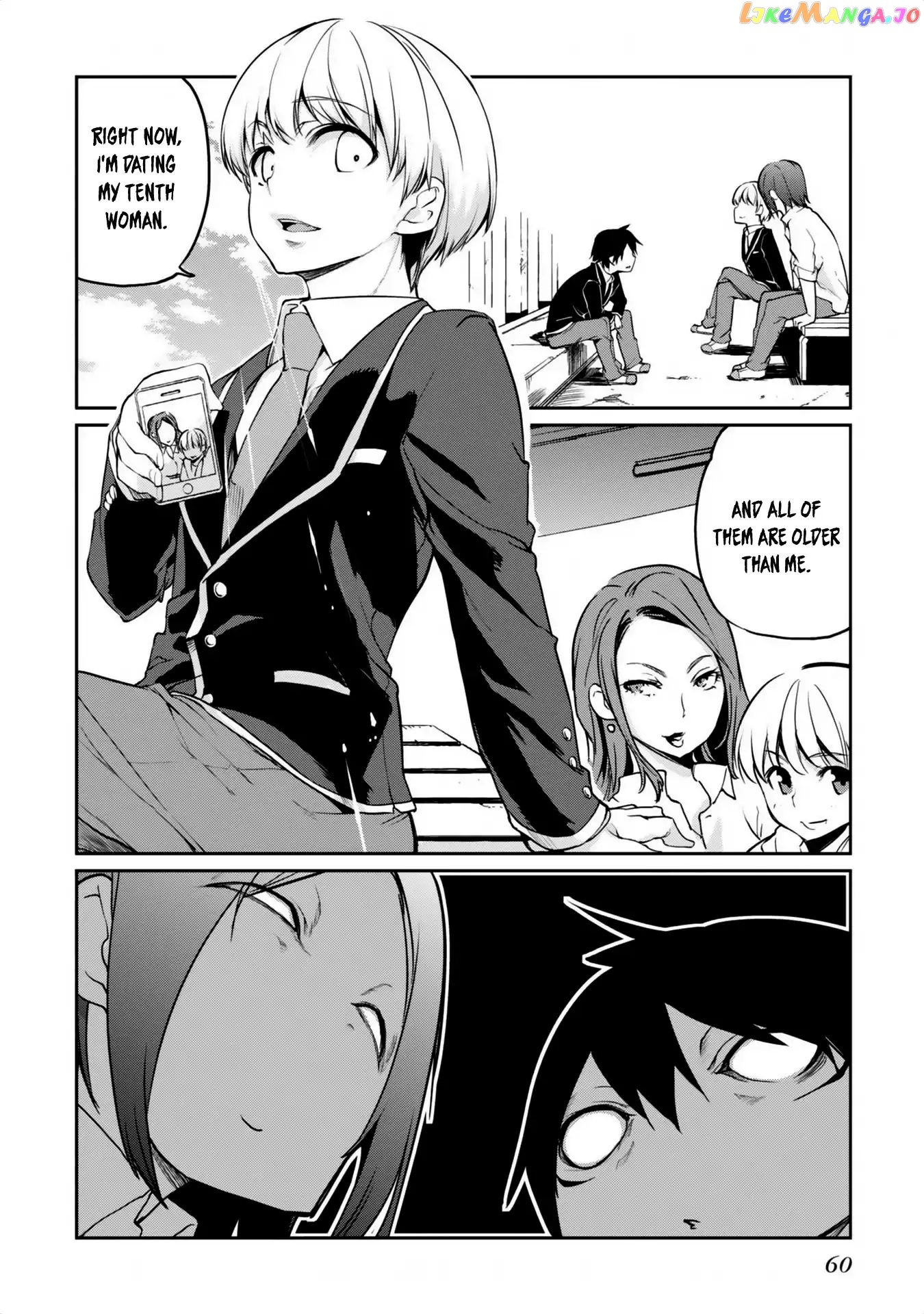 The Foolish Angel Dances With Demons chapter 6 - page 18