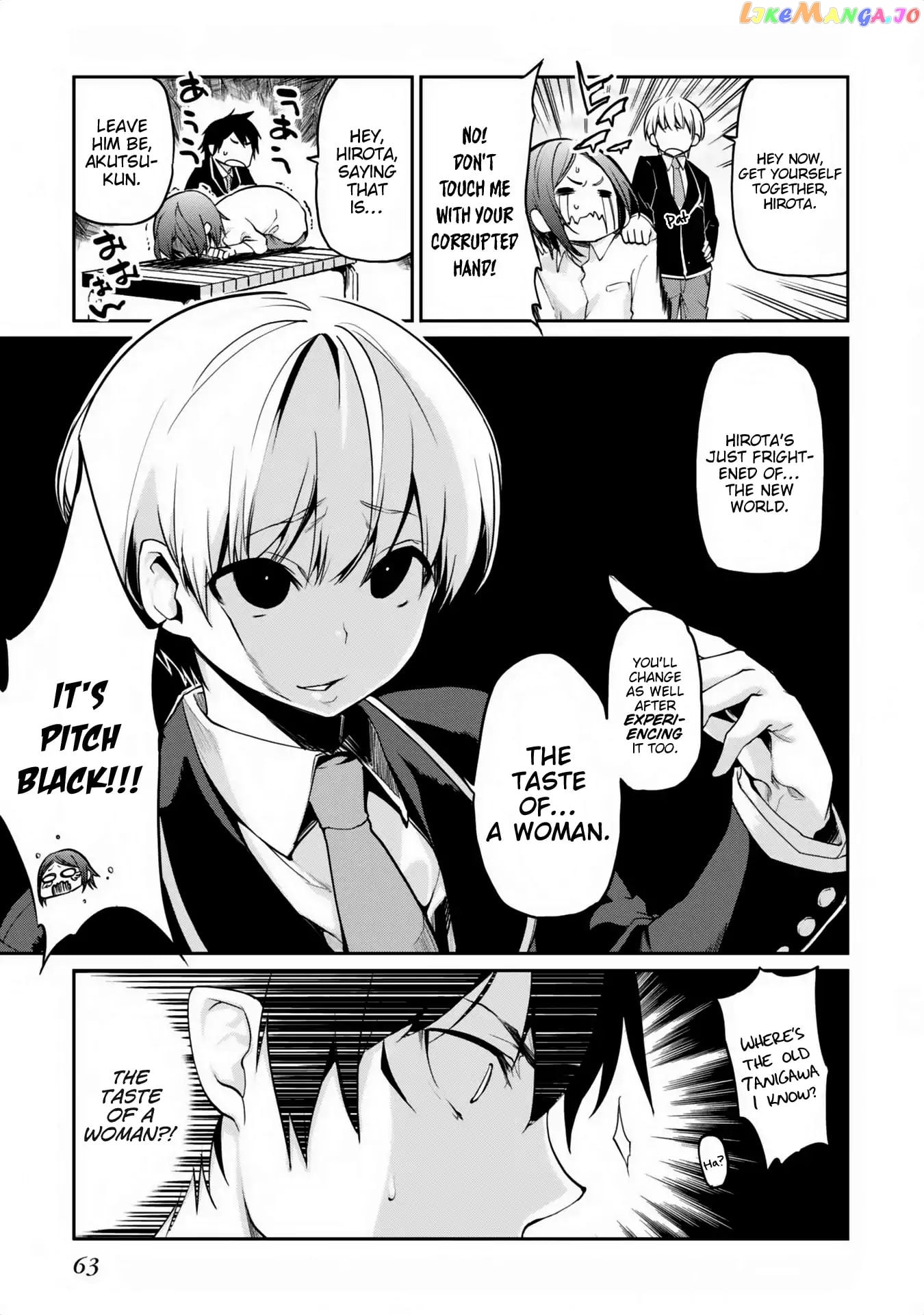The Foolish Angel Dances With Demons chapter 6 - page 20