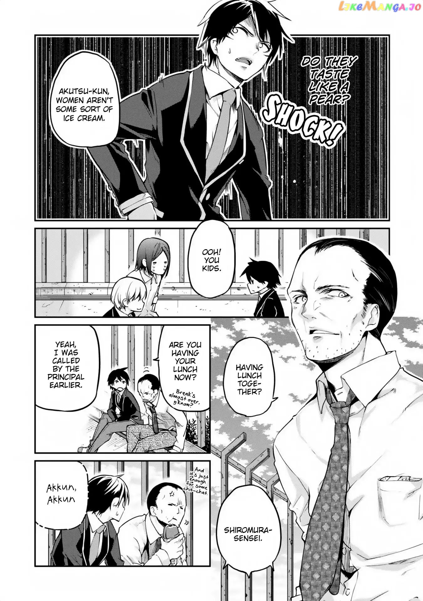 The Foolish Angel Dances With Demons chapter 6 - page 21