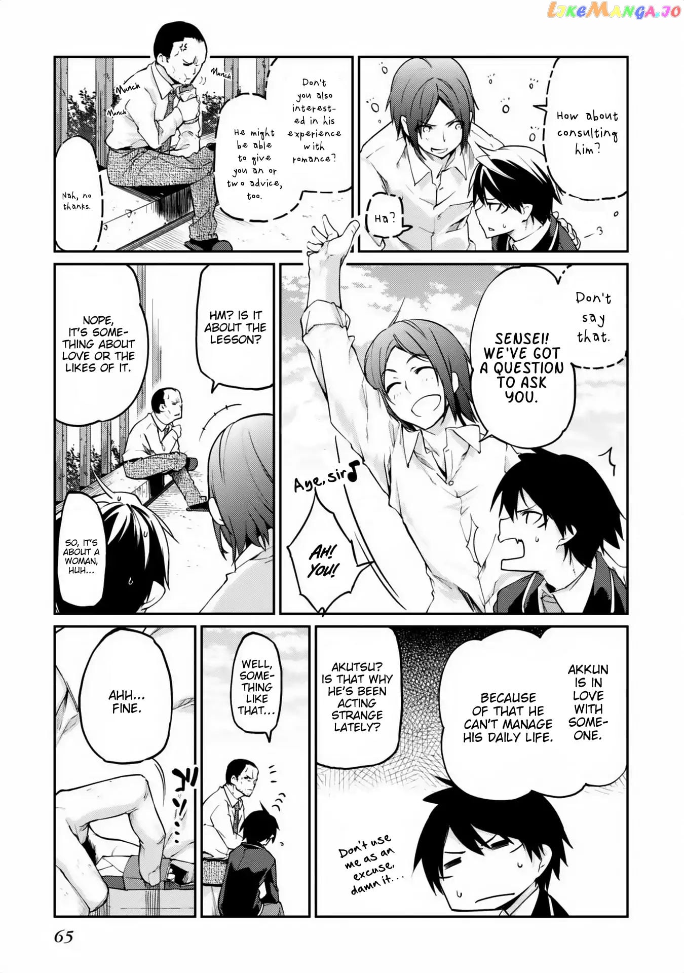 The Foolish Angel Dances With Demons chapter 6 - page 22