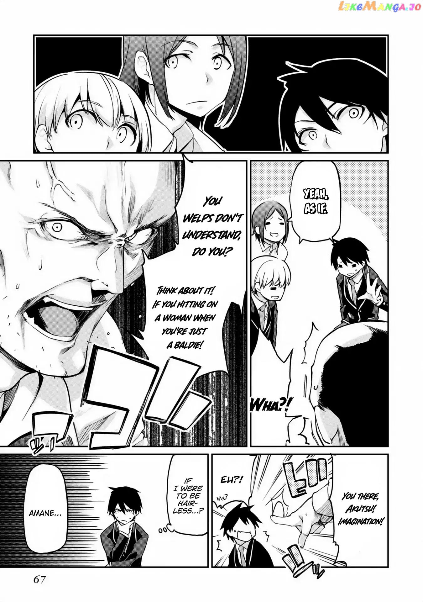 The Foolish Angel Dances With Demons chapter 6 - page 24