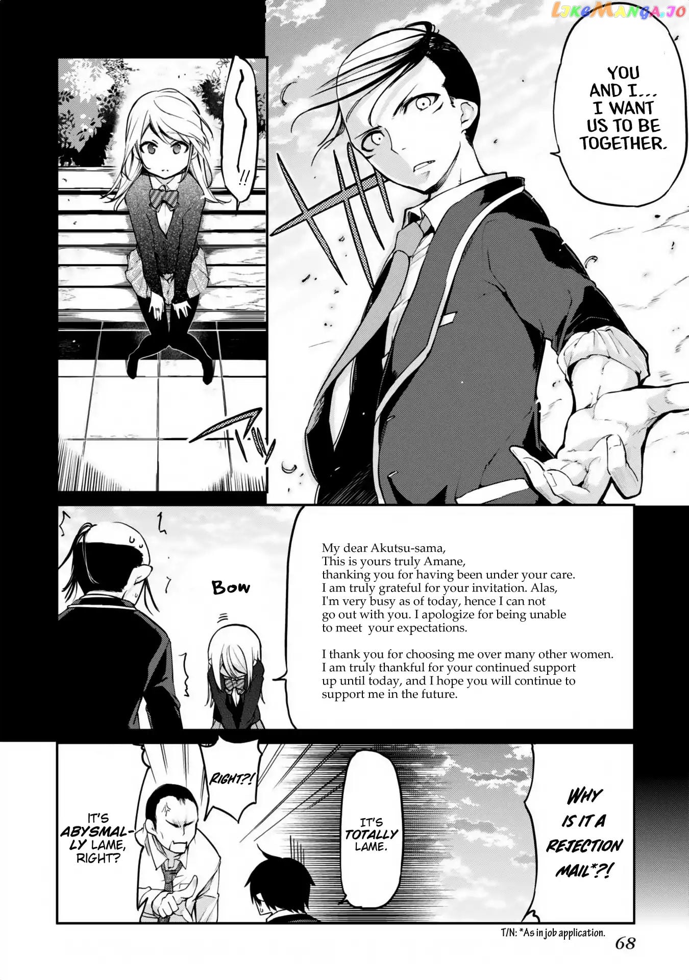 The Foolish Angel Dances With Demons chapter 6 - page 25