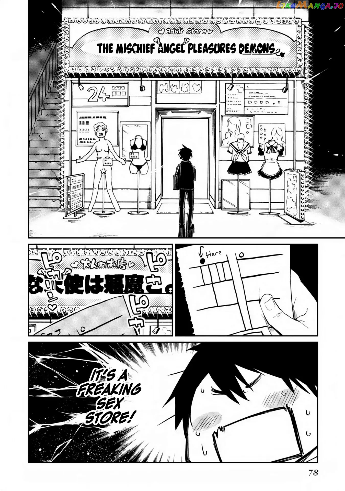 The Foolish Angel Dances With Demons chapter 6 - page 33