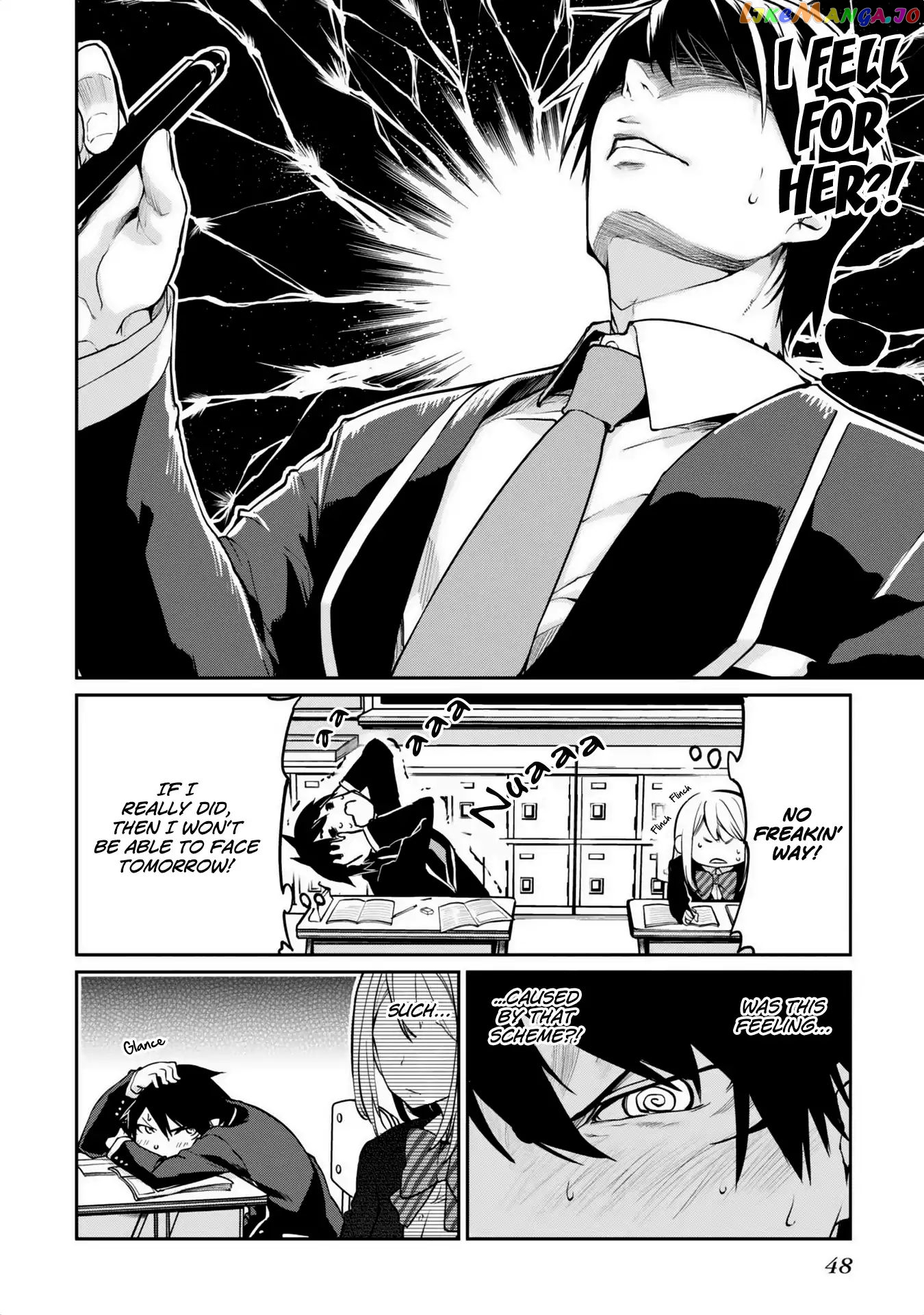 The Foolish Angel Dances With Demons chapter 6 - page 6