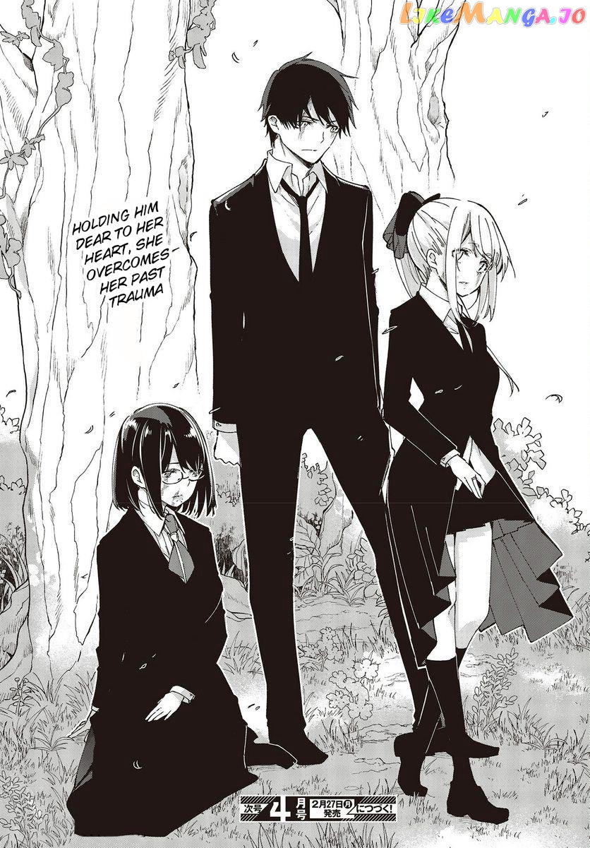 The Foolish Angel Dances With Demons chapter 73 - page 41