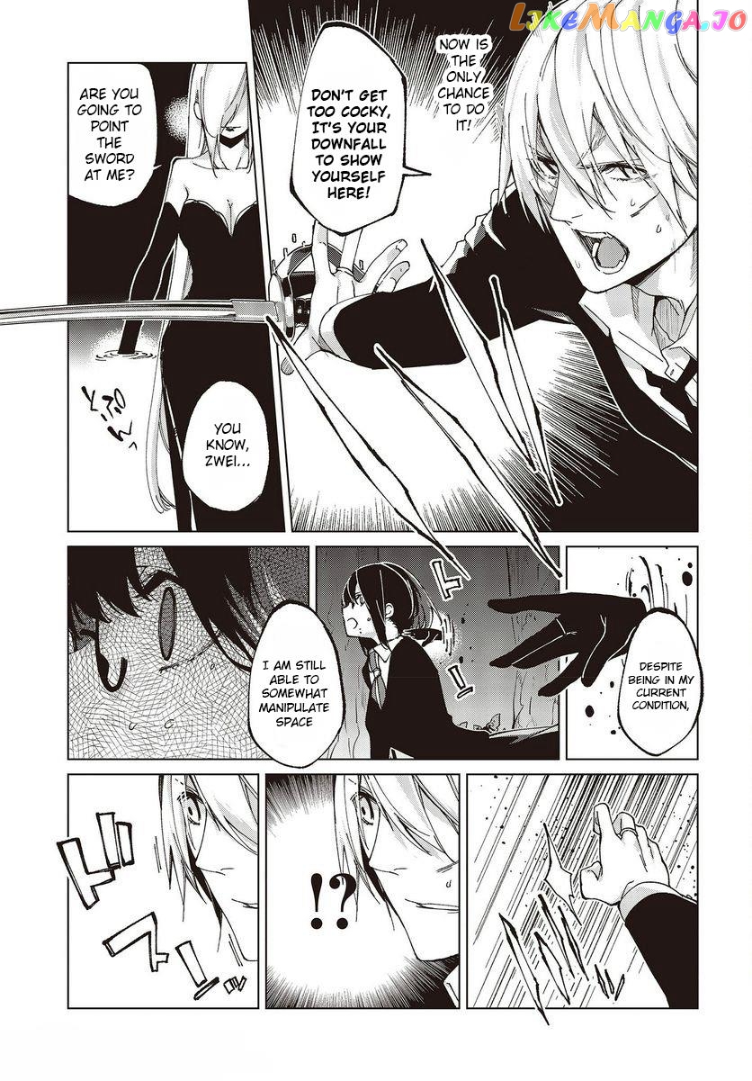 The Foolish Angel Dances With Demons chapter 73 - page 5