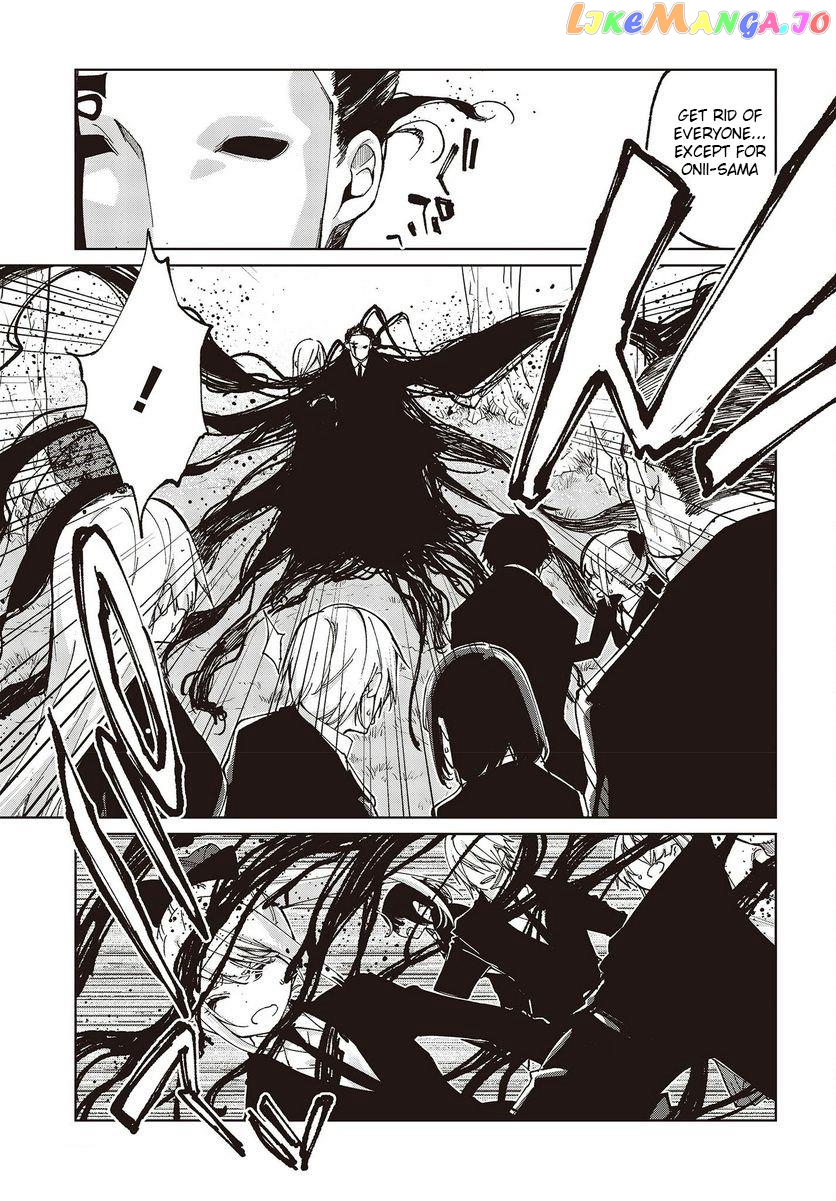 The Foolish Angel Dances With Demons chapter 73 - page 9