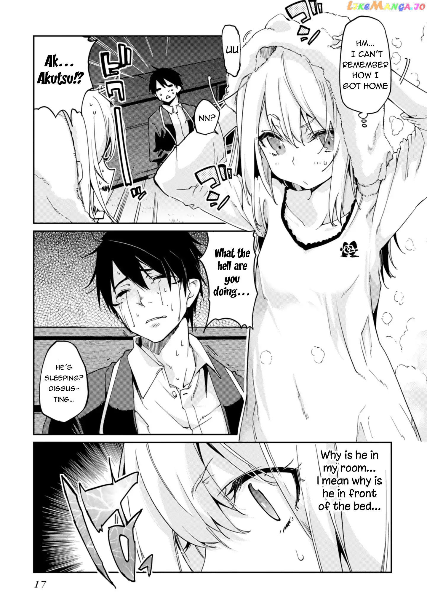 The Foolish Angel Dances With Demons chapter 20 - page 20