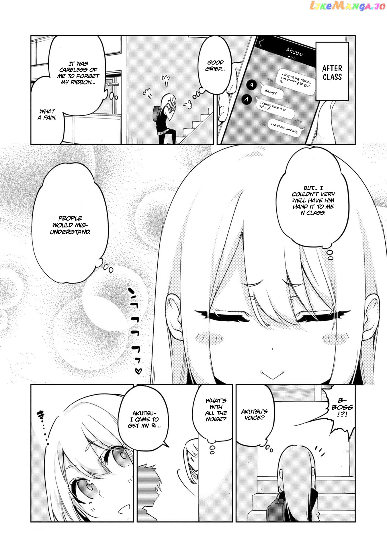 The Foolish Angel Dances With Demons chapter 33 - page 4
