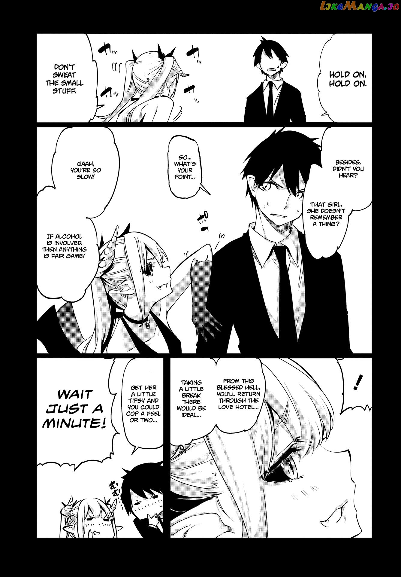 The Foolish Angel Dances With Demons chapter 45 - page 14