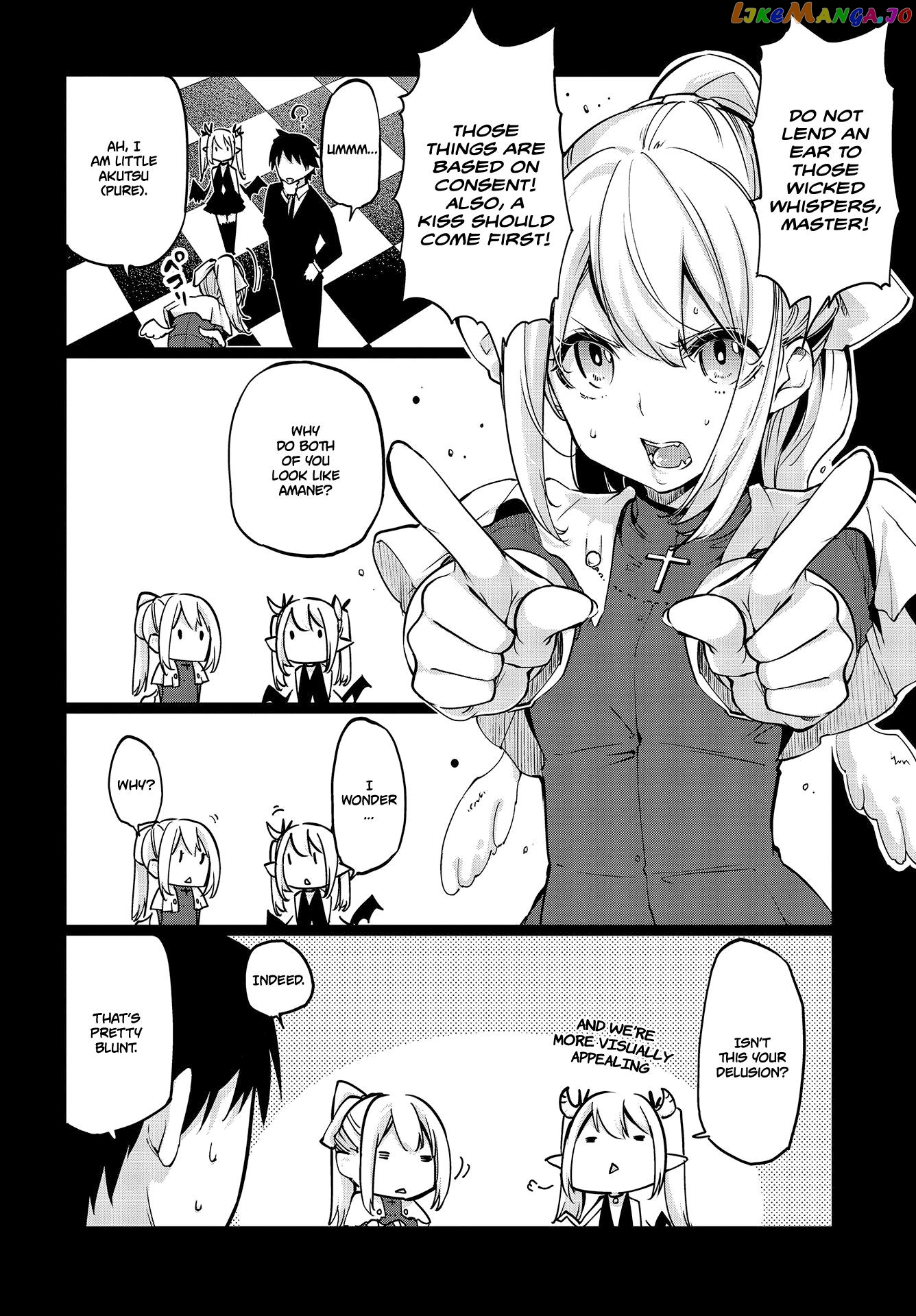 The Foolish Angel Dances With Demons chapter 45 - page 15