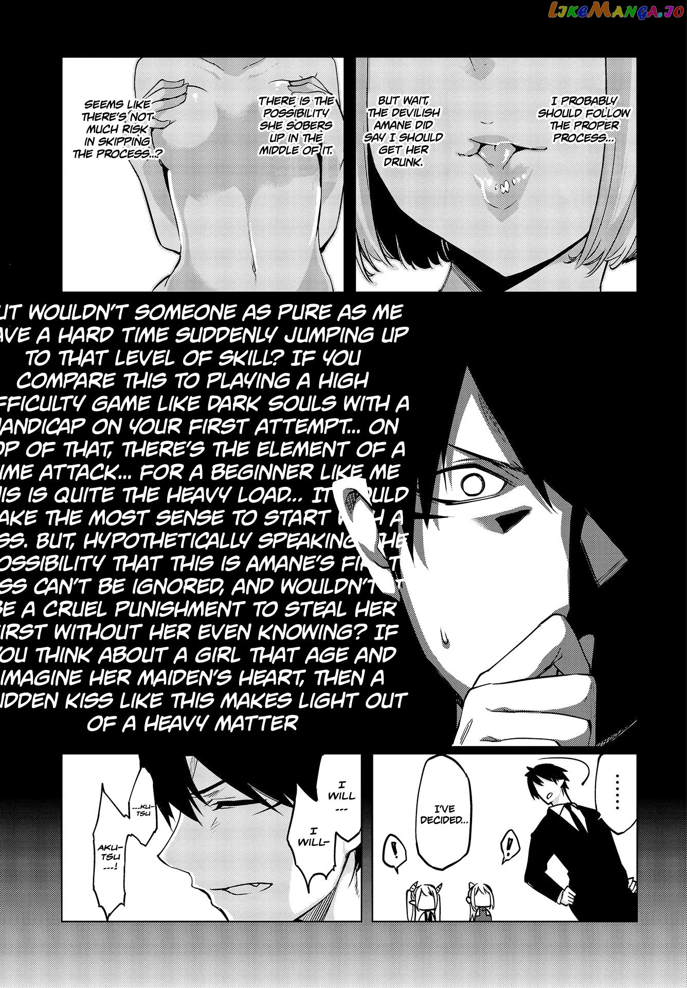 The Foolish Angel Dances With Demons chapter 45 - page 22