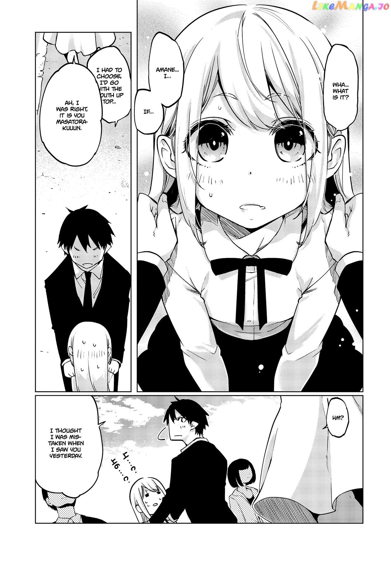 The Foolish Angel Dances With Demons chapter 45 - page 24