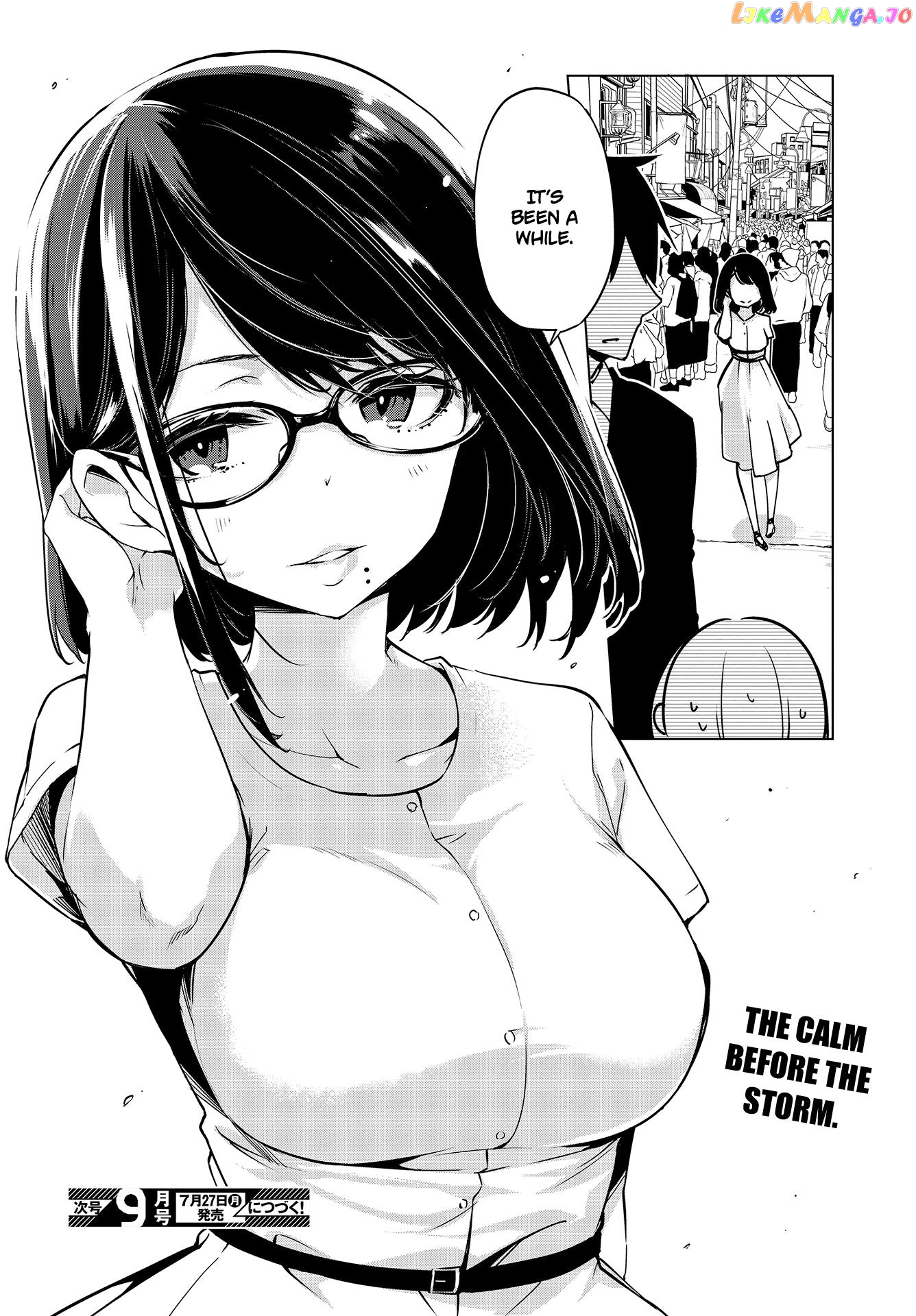 The Foolish Angel Dances With Demons chapter 45 - page 25
