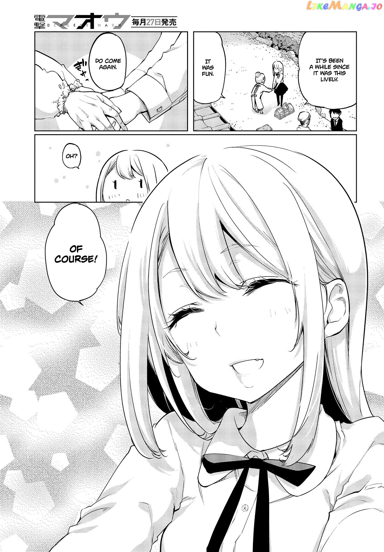 The Foolish Angel Dances With Demons chapter 45 - page 4