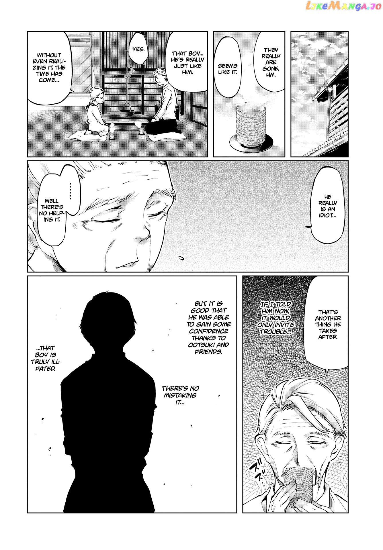 The Foolish Angel Dances With Demons chapter 45 - page 5
