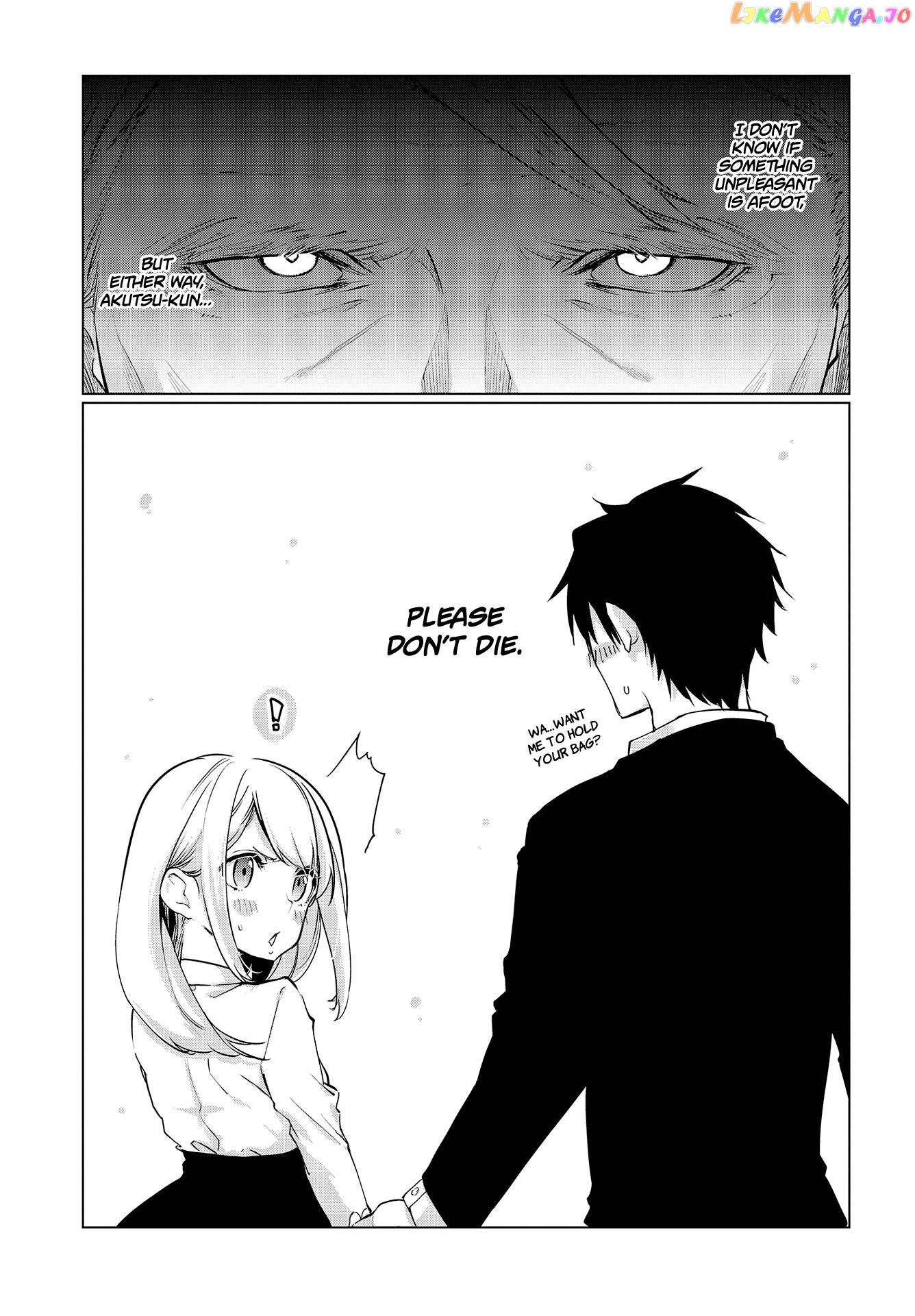 The Foolish Angel Dances With Demons chapter 45 - page 6