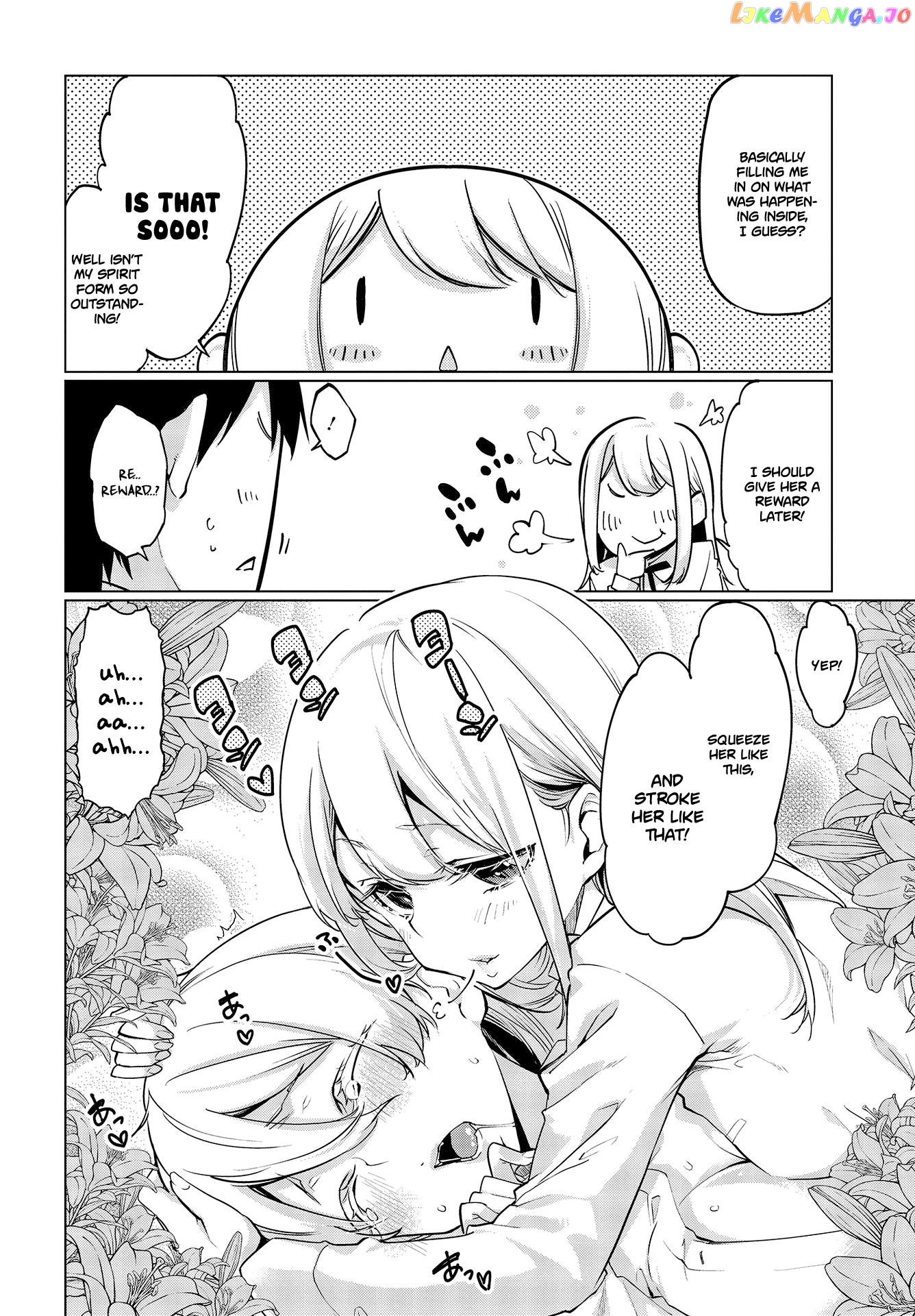 The Foolish Angel Dances With Demons chapter 45 - page 9