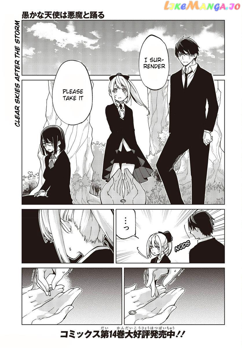 The Foolish Angel Dances With Demons chapter 74 - page 1
