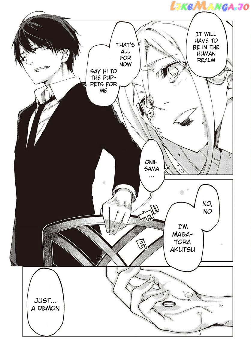 The Foolish Angel Dances With Demons chapter 74 - page 33