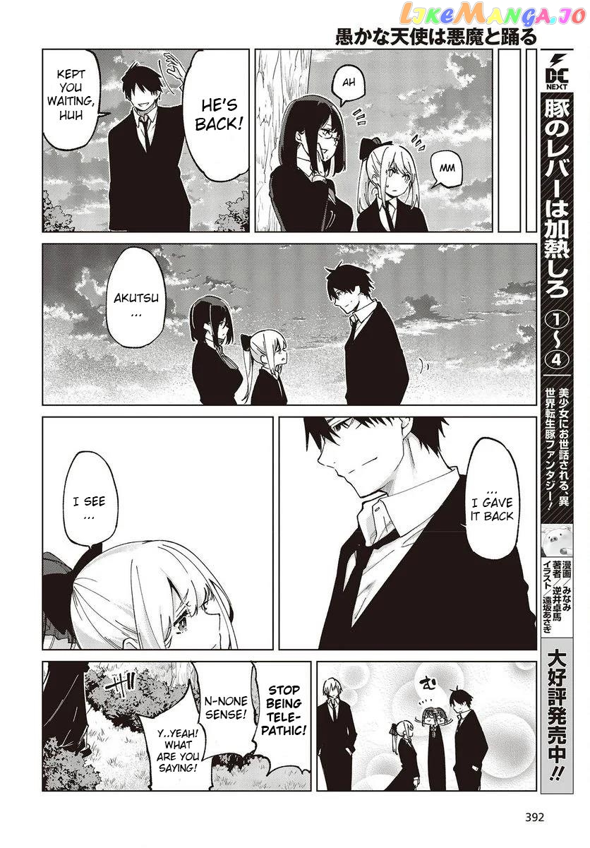 The Foolish Angel Dances With Demons chapter 74 - page 34