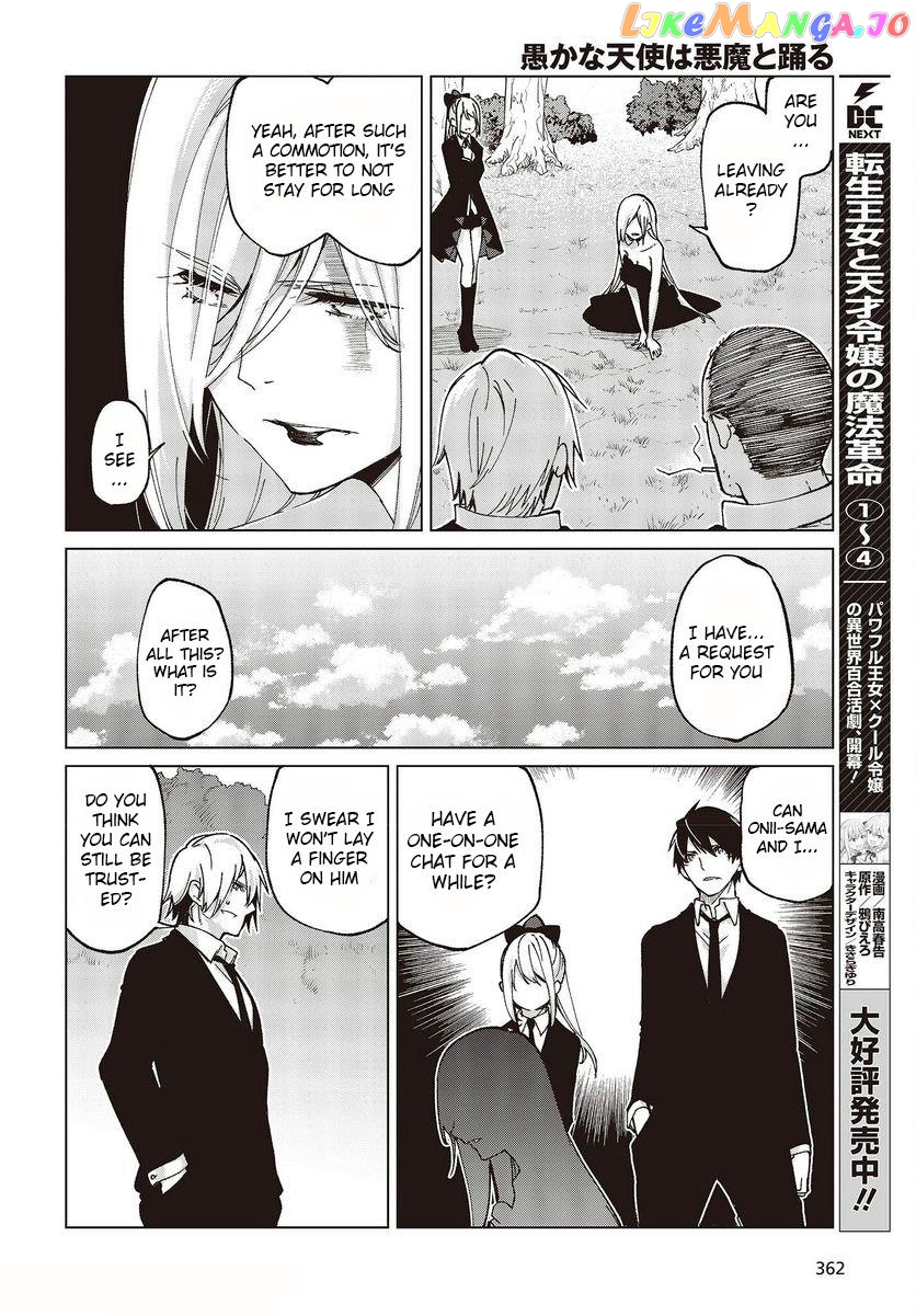 The Foolish Angel Dances With Demons chapter 74 - page 4