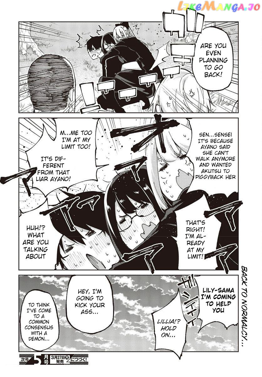 The Foolish Angel Dances With Demons chapter 74 - page 40