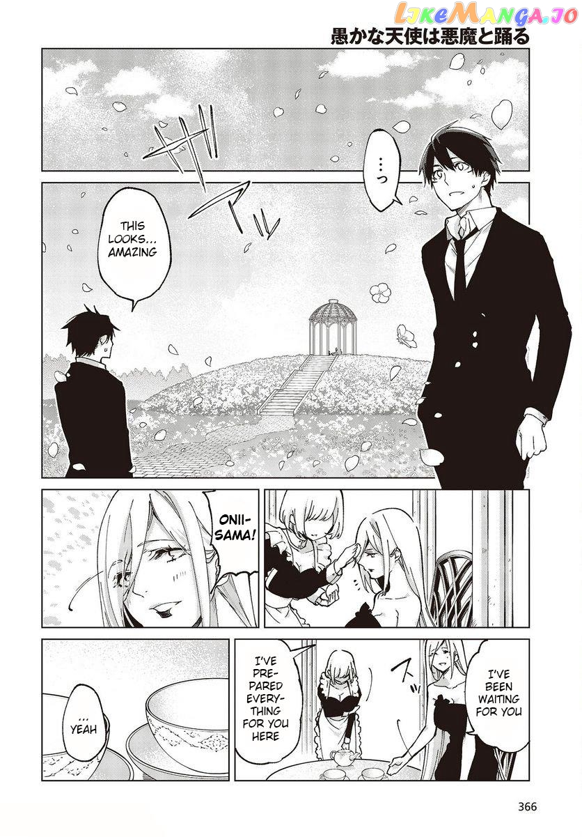 The Foolish Angel Dances With Demons chapter 74 - page 8
