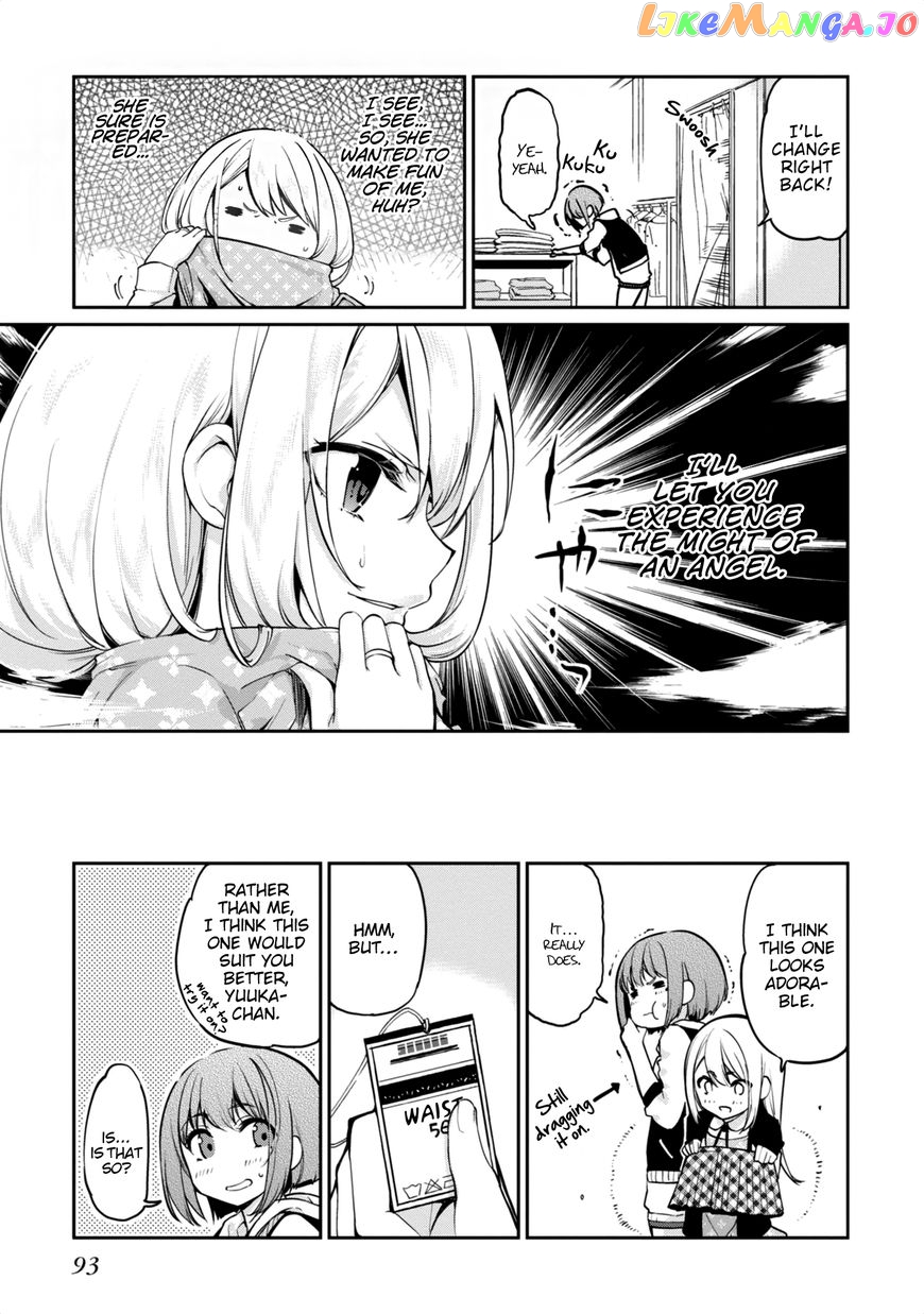 The Foolish Angel Dances With Demons chapter 7 - page 11
