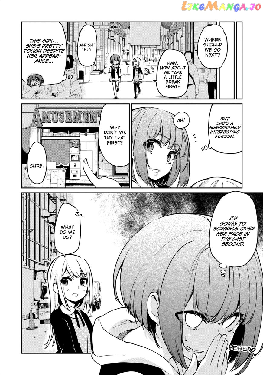 The Foolish Angel Dances With Demons chapter 7 - page 16