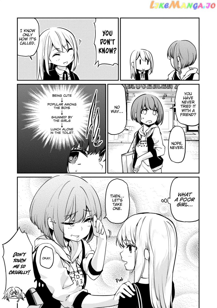 The Foolish Angel Dances With Demons chapter 7 - page 17