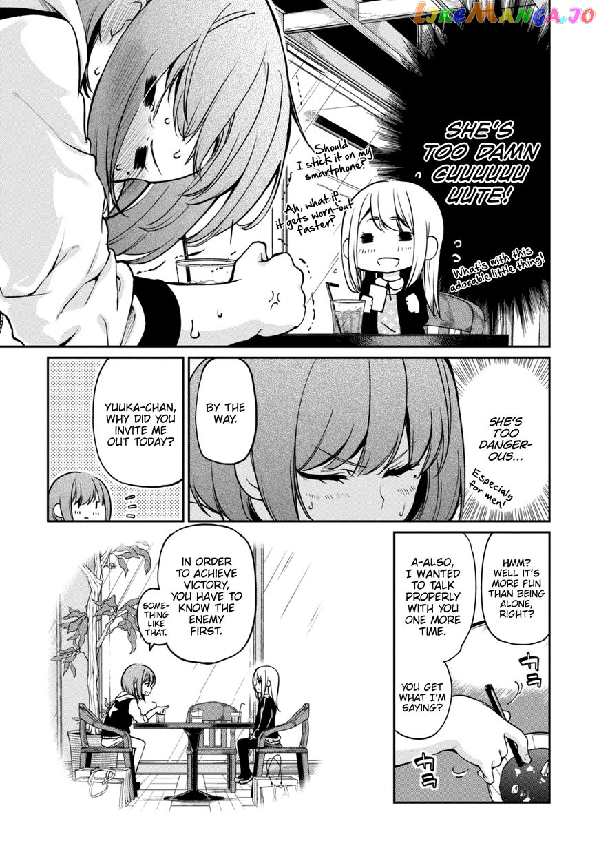 The Foolish Angel Dances With Demons chapter 7 - page 21