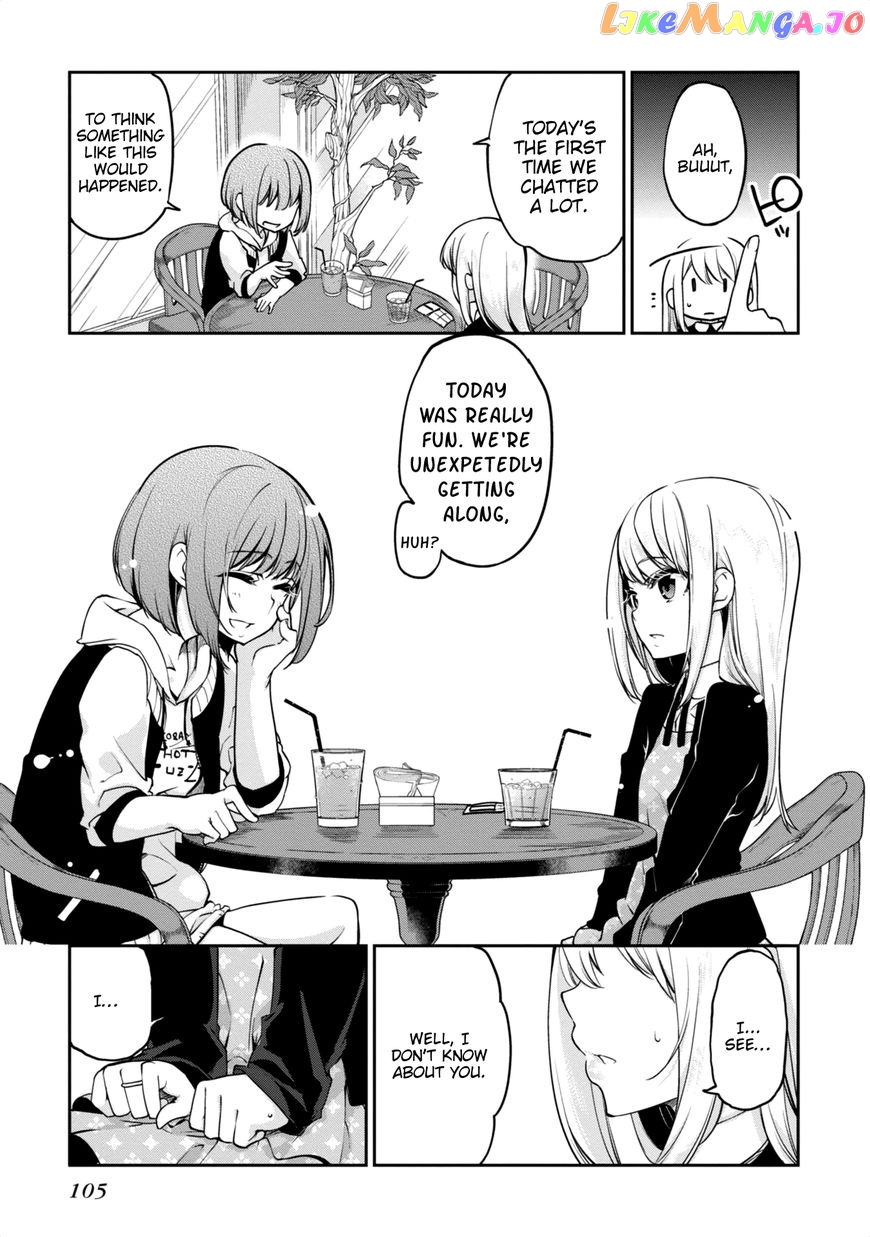 The Foolish Angel Dances With Demons chapter 7 - page 23