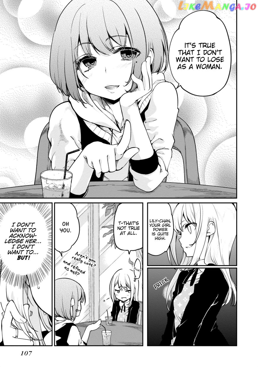 The Foolish Angel Dances With Demons chapter 7 - page 25