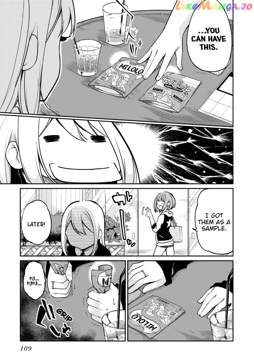 The Foolish Angel Dances With Demons chapter 7 - page 27