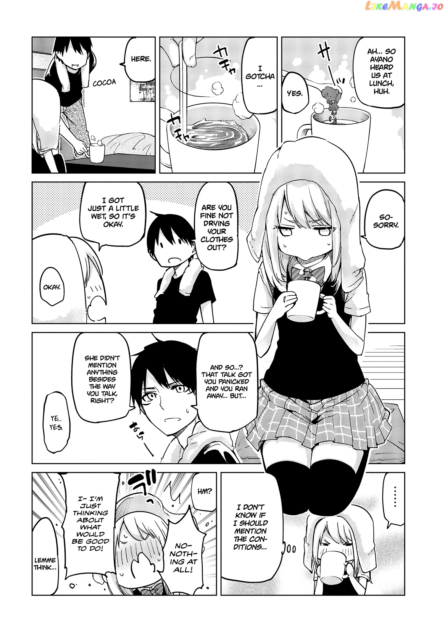 The Foolish Angel Dances With Demons chapter 57 - page 11