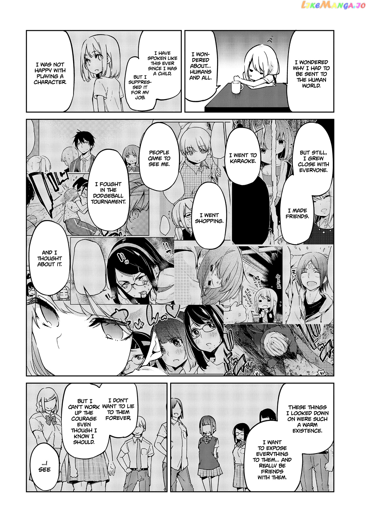 The Foolish Angel Dances With Demons chapter 57 - page 13
