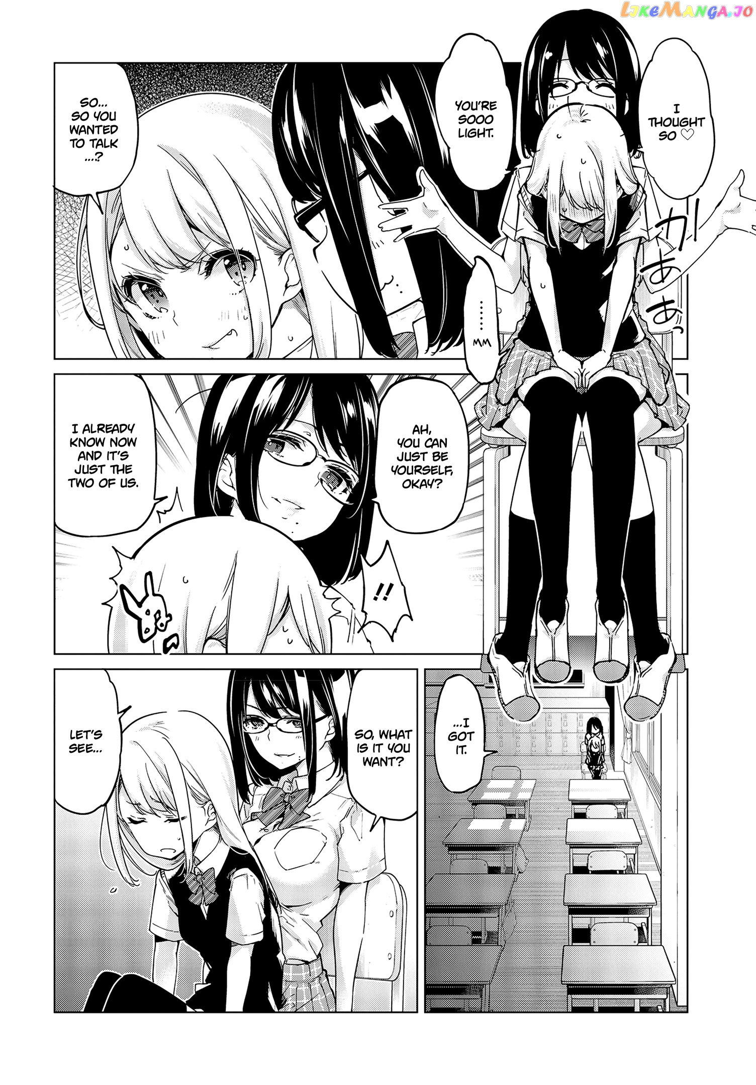 The Foolish Angel Dances With Demons chapter 57 - page 3