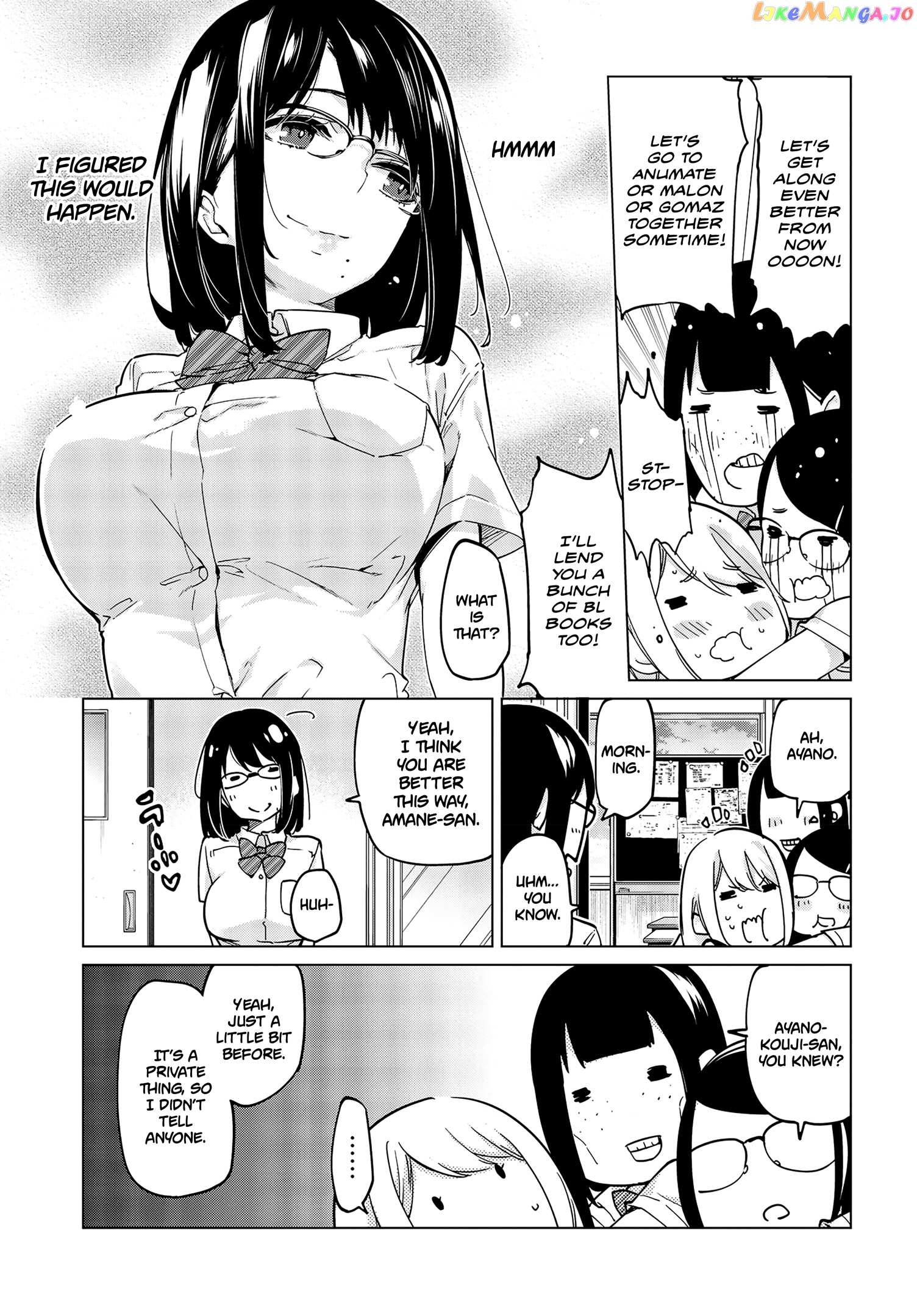 The Foolish Angel Dances With Demons chapter 57 - page 26
