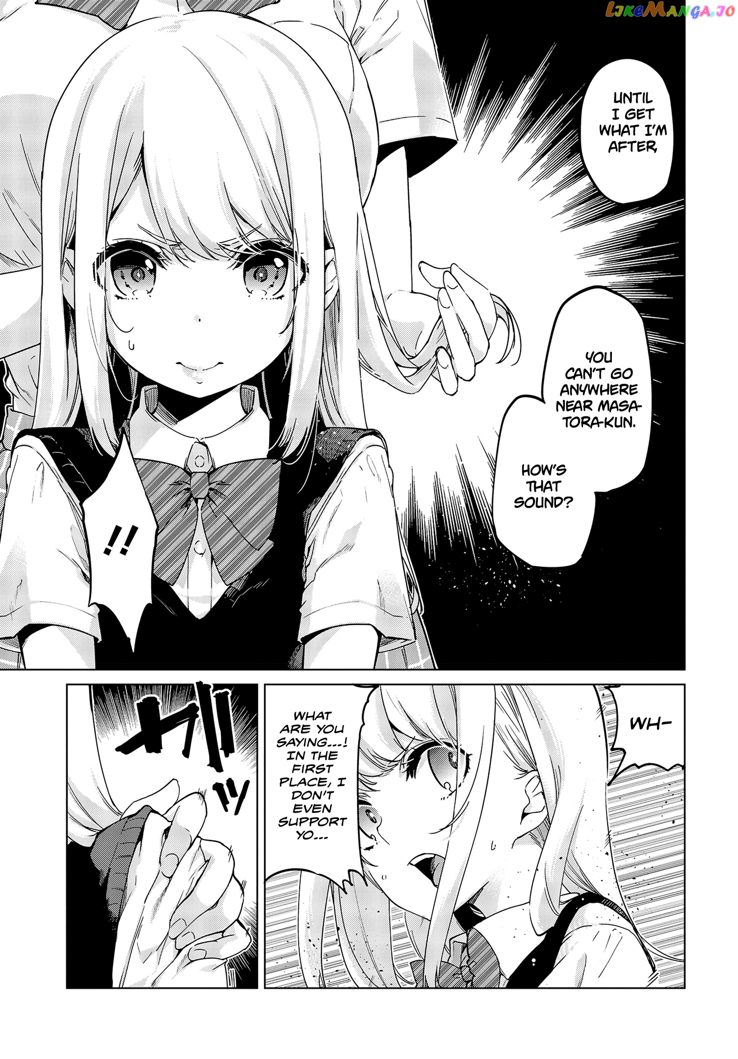 The Foolish Angel Dances With Demons chapter 57 - page 6