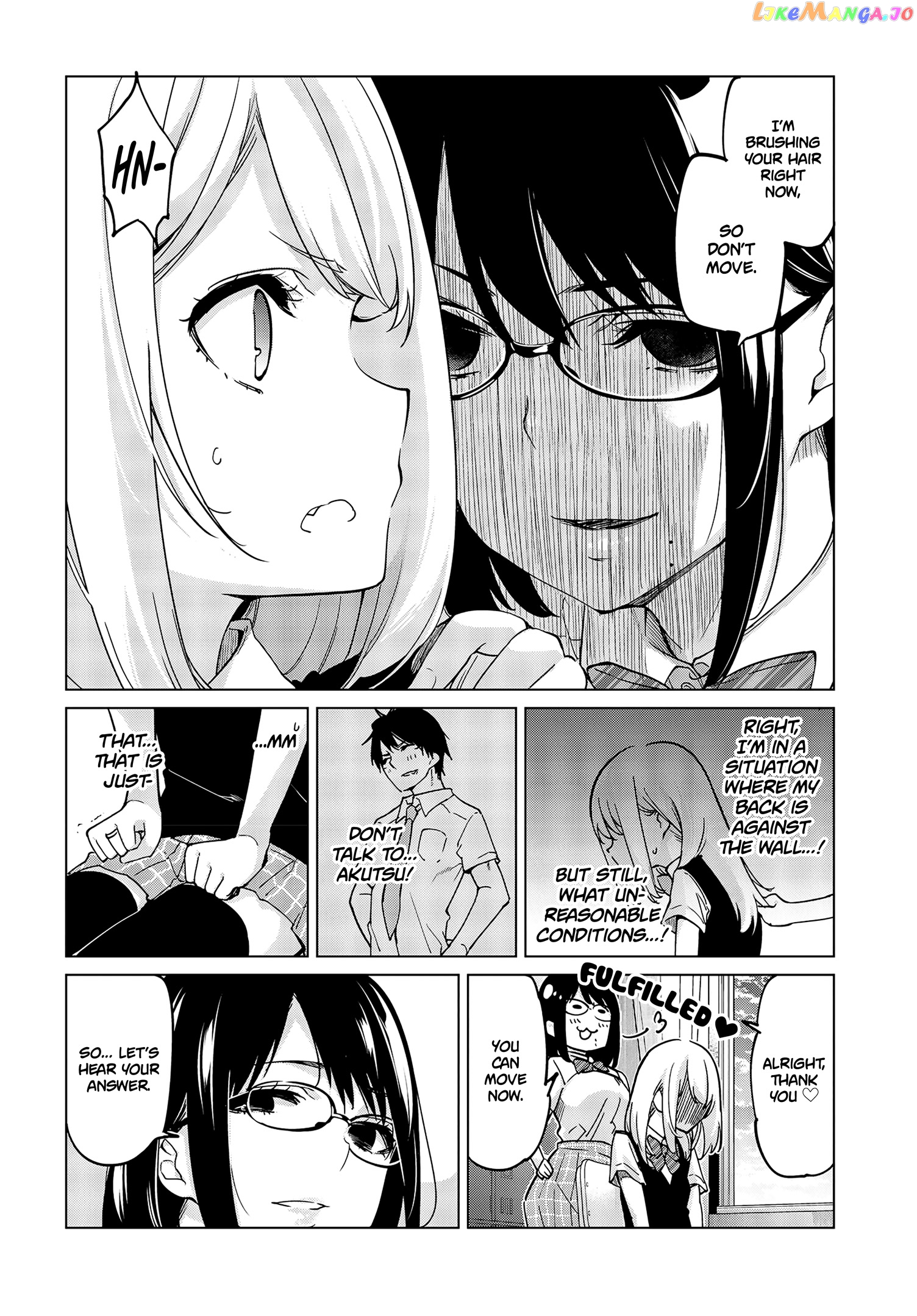 The Foolish Angel Dances With Demons chapter 57 - page 7