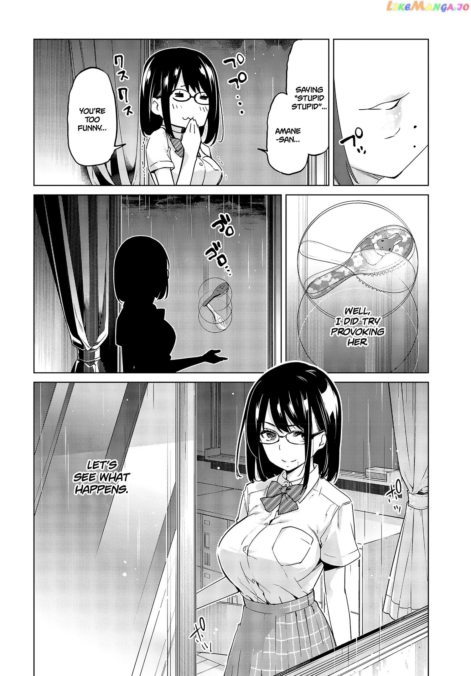 The Foolish Angel Dances With Demons chapter 57 - page 9