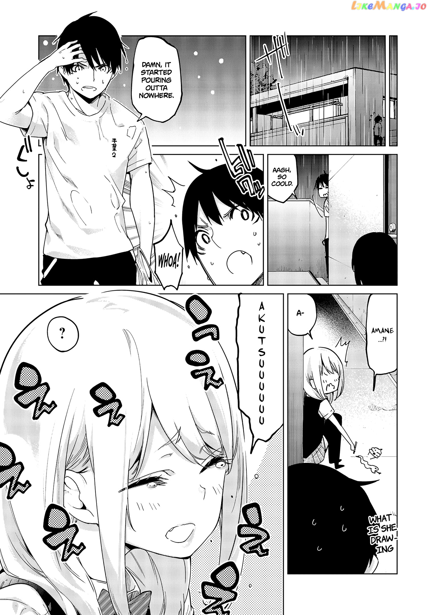 The Foolish Angel Dances With Demons chapter 57 - page 10