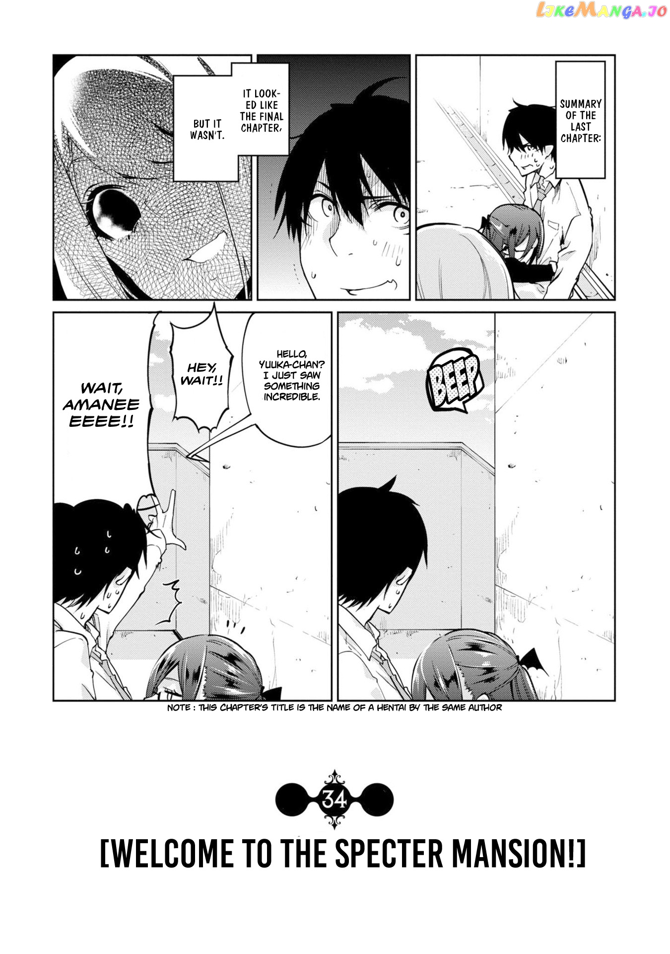 The Foolish Angel Dances With Demons chapter 34 - page 1