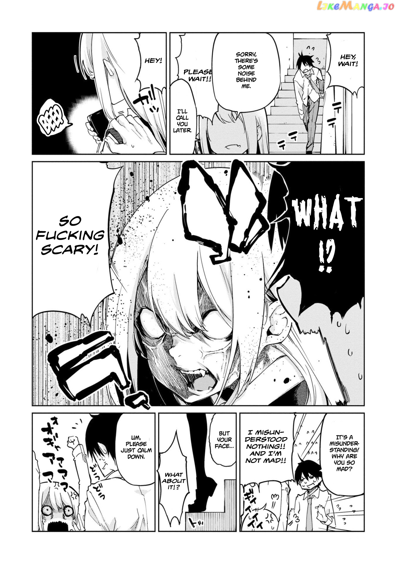 The Foolish Angel Dances With Demons chapter 34 - page 3