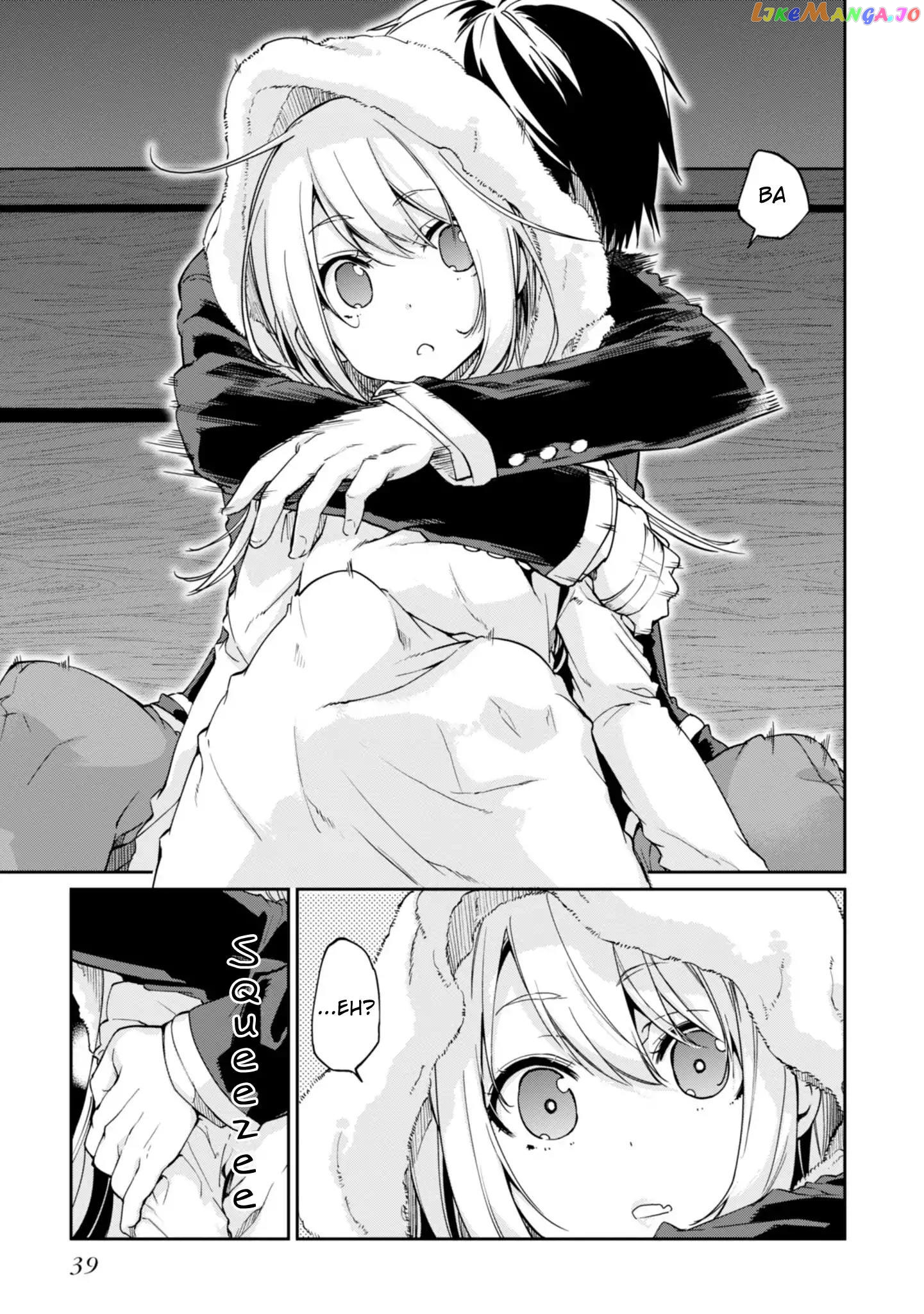 The Foolish Angel Dances With Demons chapter 21 - page 12