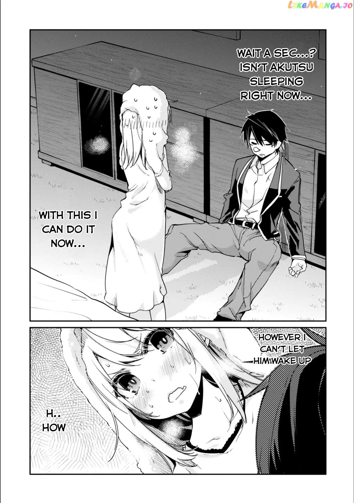 The Foolish Angel Dances With Demons chapter 21 - page 3