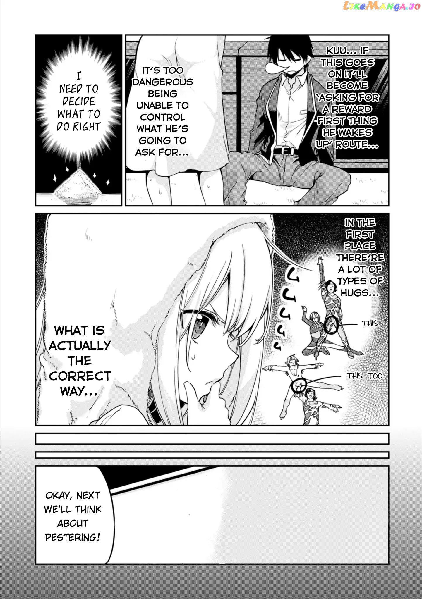 The Foolish Angel Dances With Demons chapter 21 - page 5