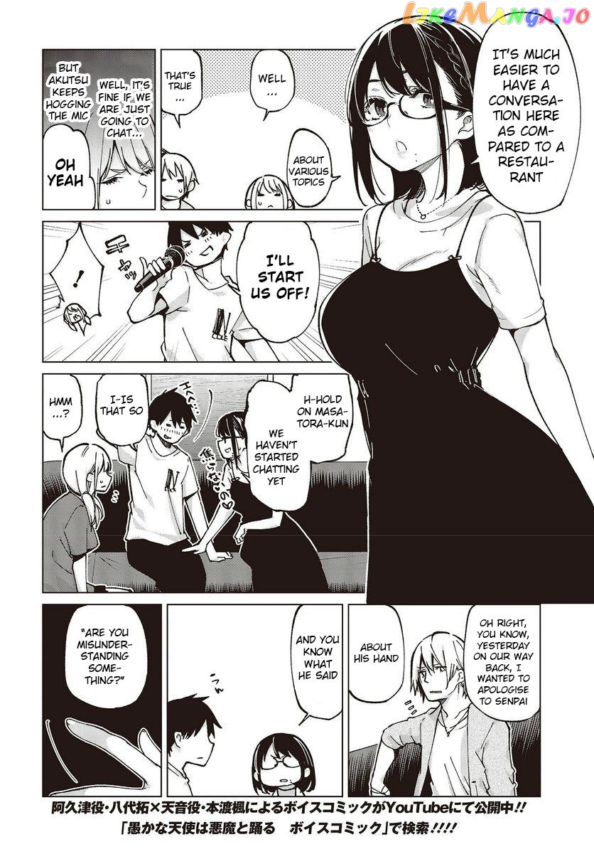 The Foolish Angel Dances With Demons chapter 75 - page 2