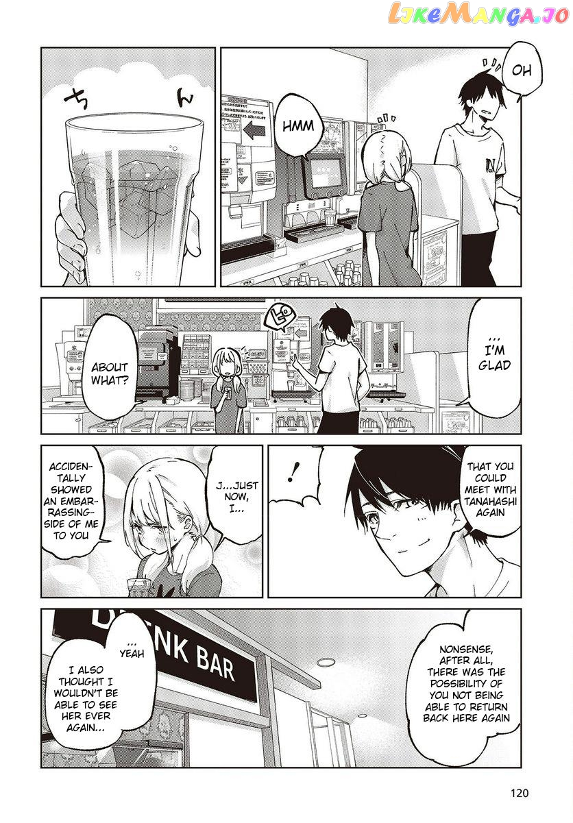 The Foolish Angel Dances With Demons chapter 75 - page 32
